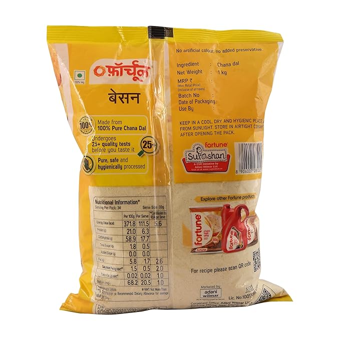 Fortune Besan thumbnail 3